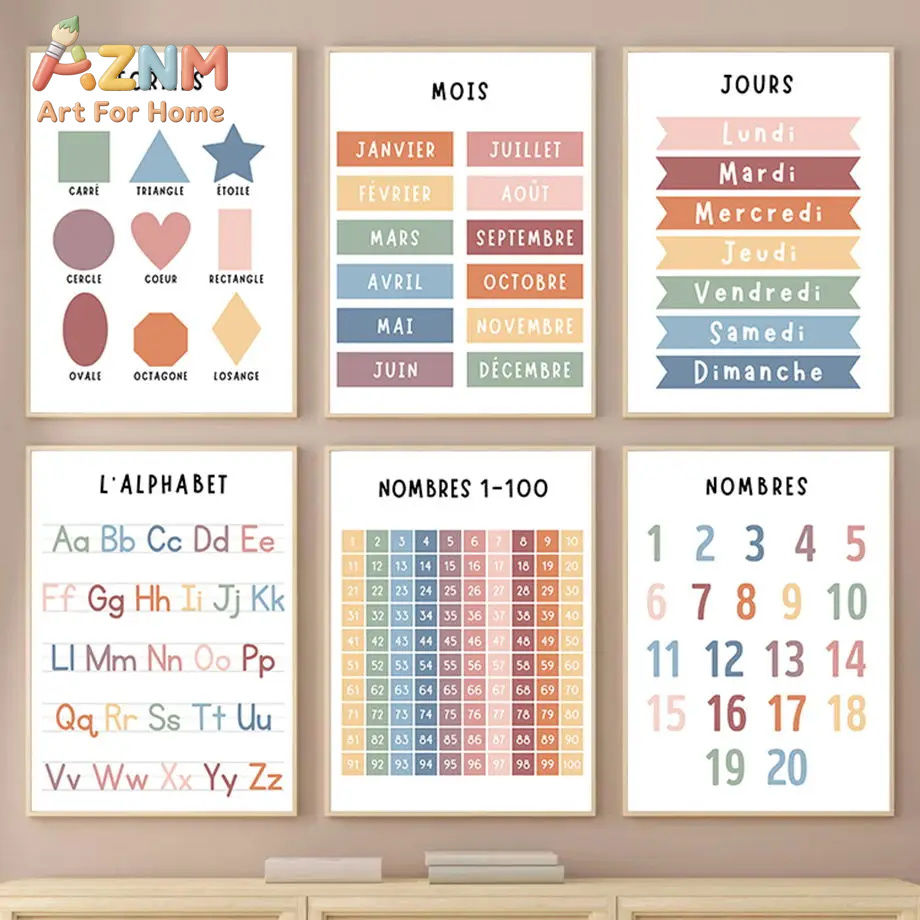 Kids Educational - Alphabet Numbers & More - 영어 프랑스어 숫자 알파벳 모양 캔버스
