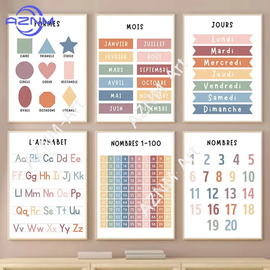 Kids Educational - Alphabet Numbers & More - 1PC, 영어 프랑스어 숫자 알파벳 모양