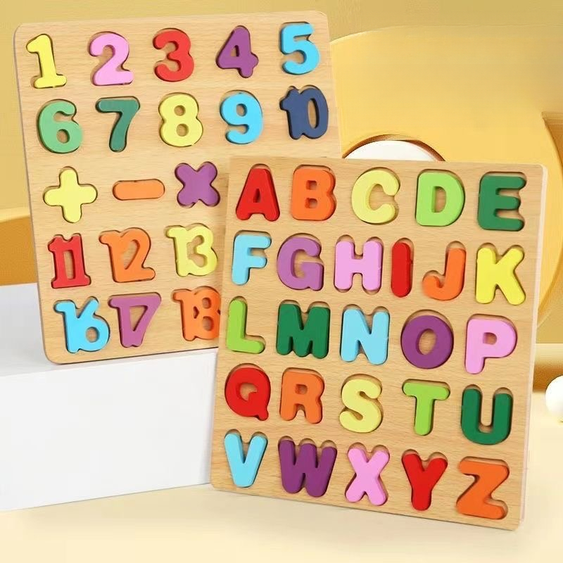 Kids Educational - Alphabet Numbers & More - 나무 알파벳 퍼즐 보드 숫자 나무