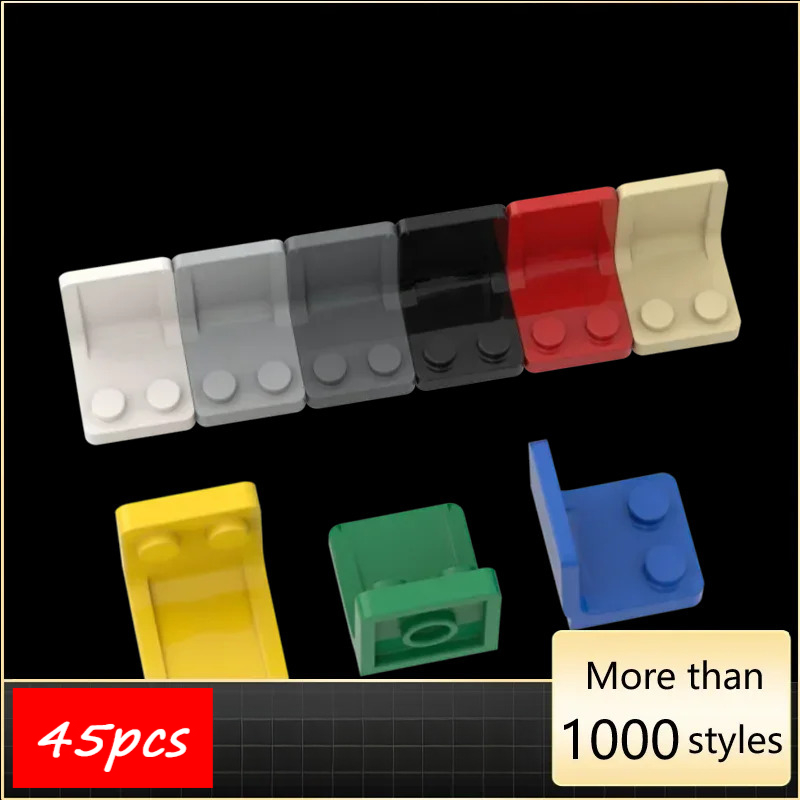 45PCS 4079 미니피규어 식기 의자 2x2 브릭  - Kids Education Degree 리뷰 및 가격