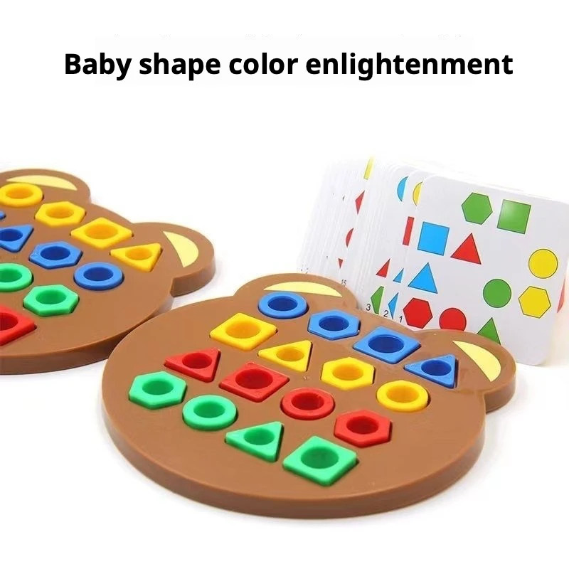 몬테소리 기하학 모양 분류 장난감 나무 퍼즐 교육용 인 - Game Educational For Kids Free 리뷰 및 가격