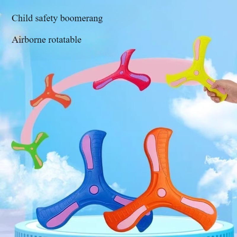 어린이 부메랑 소프트 세 잎 크로스 성인-어린이 대화  - Kids Outdoor Education 리뷰 및 가격
