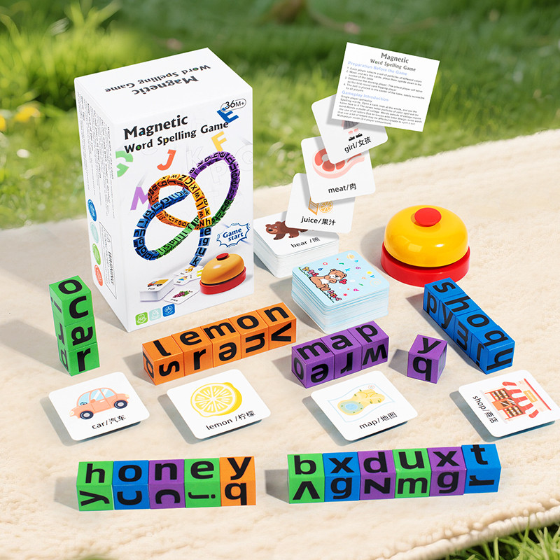 4인용 어린이 자석 단어 큐브 키즈 게임 학습 교육 영 - Game Educational For Kids Free 리뷰 및 가격